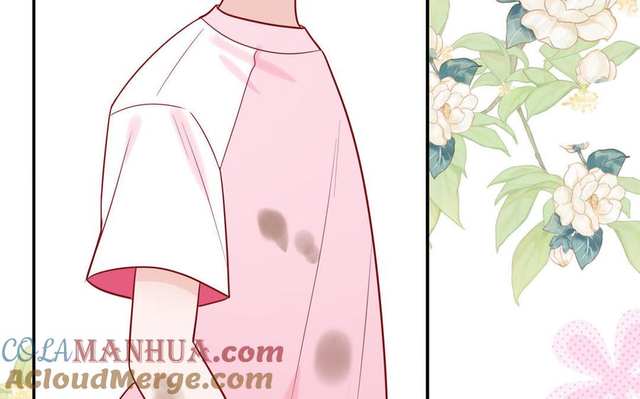 妖怪混圈指南 - 第59话 色盲穿搭 - 第31张图