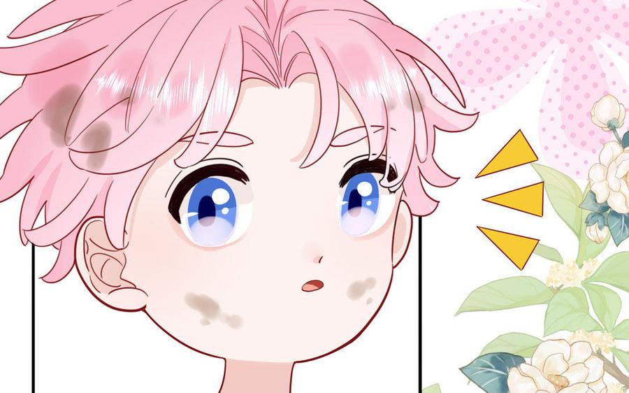 妖怪混圈指南 - 第59话 色盲穿搭 - 第30张图