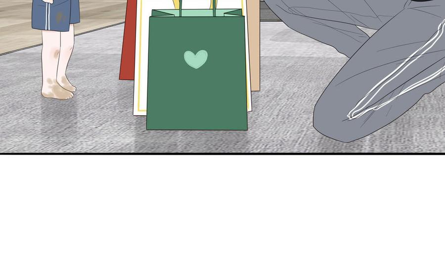 妖怪混圈指南 - 第59话 色盲穿搭 - 第60张图