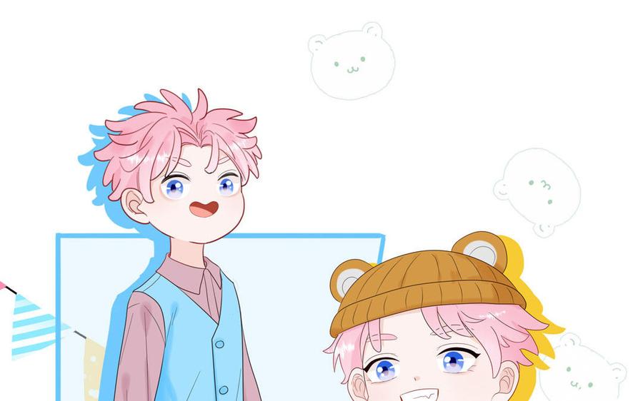 妖怪混圈指南 - 第59话 色盲穿搭 - 第74张图