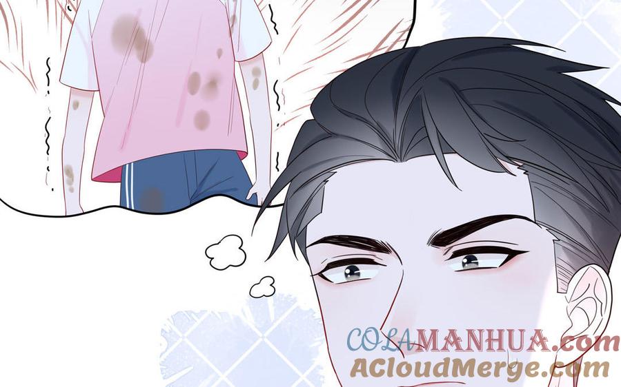 妖怪混圈指南 - 第59话 色盲穿搭 - 第52张图