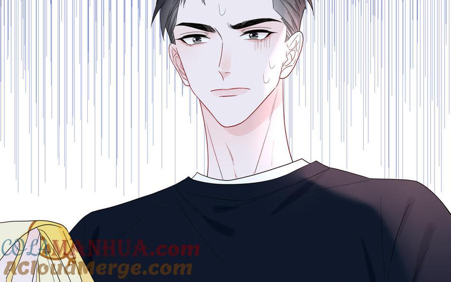 妖怪混圈指南 - 第59话 色盲穿搭 - 第79张图