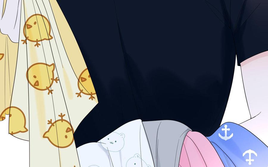 妖怪混圈指南 - 第59话 色盲穿搭 - 第80张图