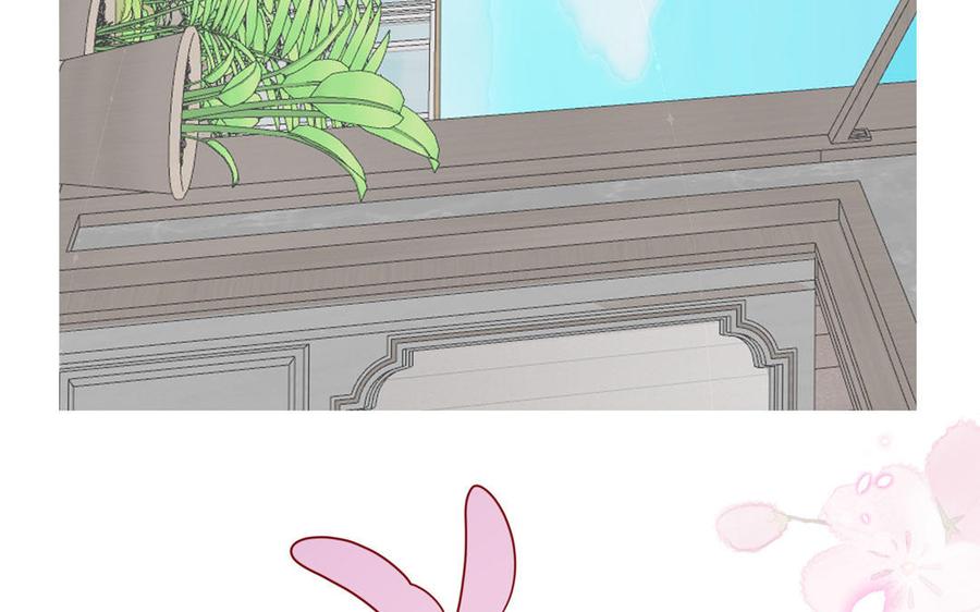 妖怪混圈指南 - 第59话 色盲穿搭 - 第38张图