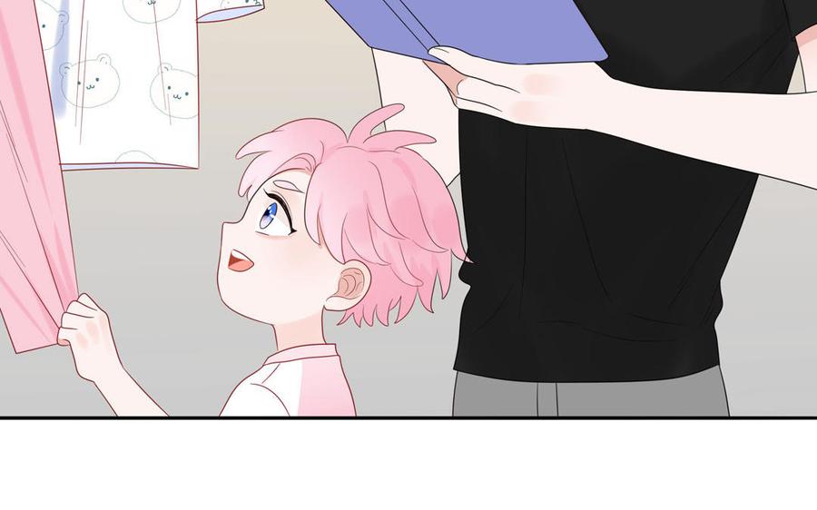 妖怪混圈指南 - 第59话 色盲穿搭 - 第86张图