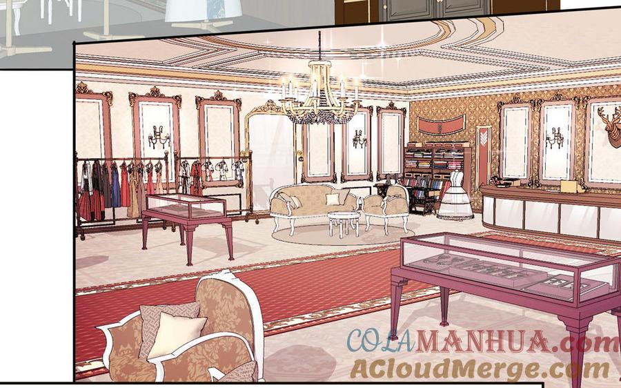 妖怪混圈指南 - 第59话 色盲穿搭 - 第16张图