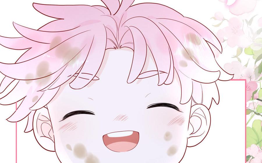 妖怪混圈指南 - 第59话 色盲穿搭 - 第39张图