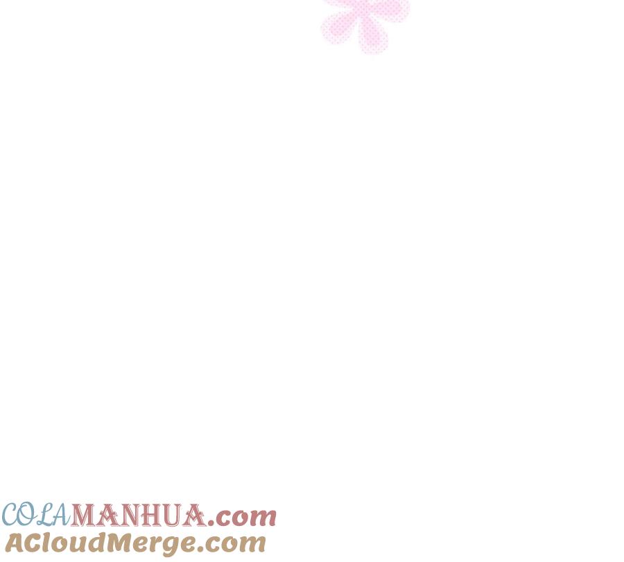 妖怪混圈指南 - 第59话 色盲穿搭 - 第91张图