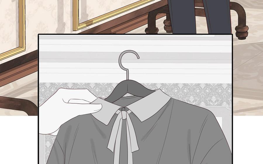 妖怪混圈指南 - 第59话 色盲穿搭 - 第20张图