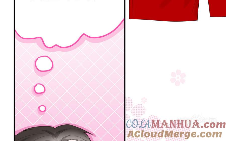 妖怪混圈指南 - 第59话 色盲穿搭 - 第25张图