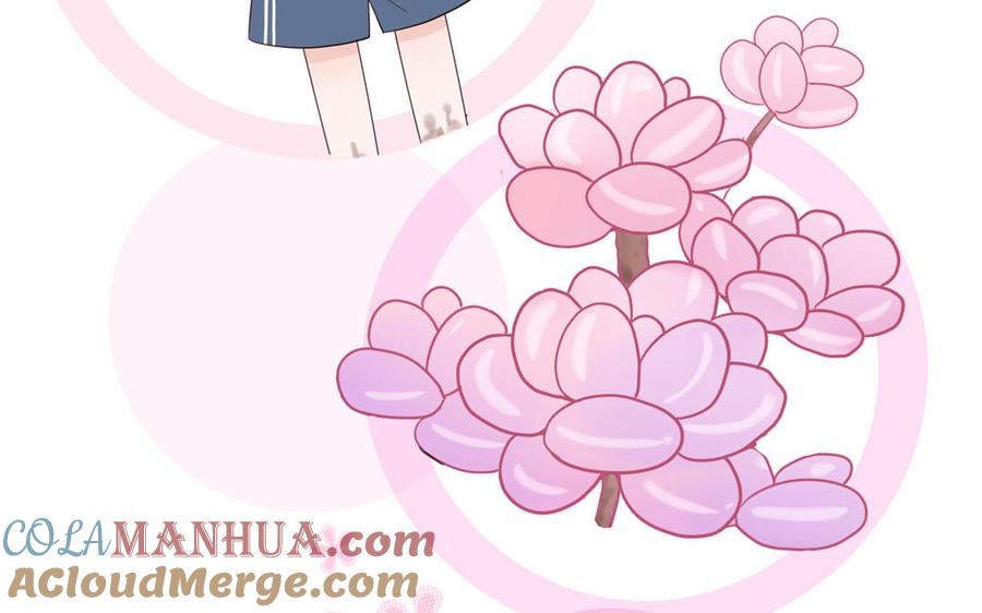 妖怪混圈指南 - 第59话 色盲穿搭 - 第13张图