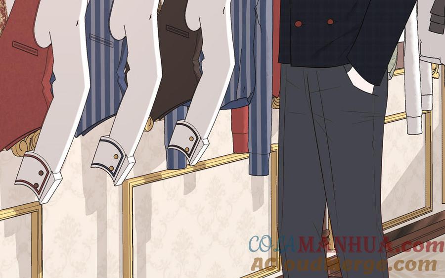 妖怪混圈指南 - 第59话 色盲穿搭 - 第19张图