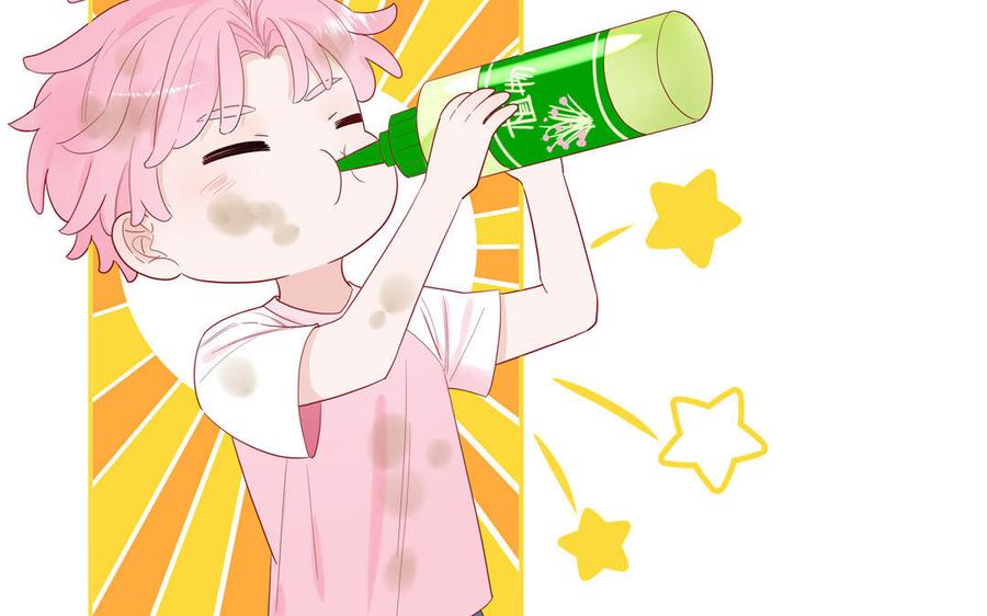 妖怪混圈指南 - 第59话 色盲穿搭 - 第56张图