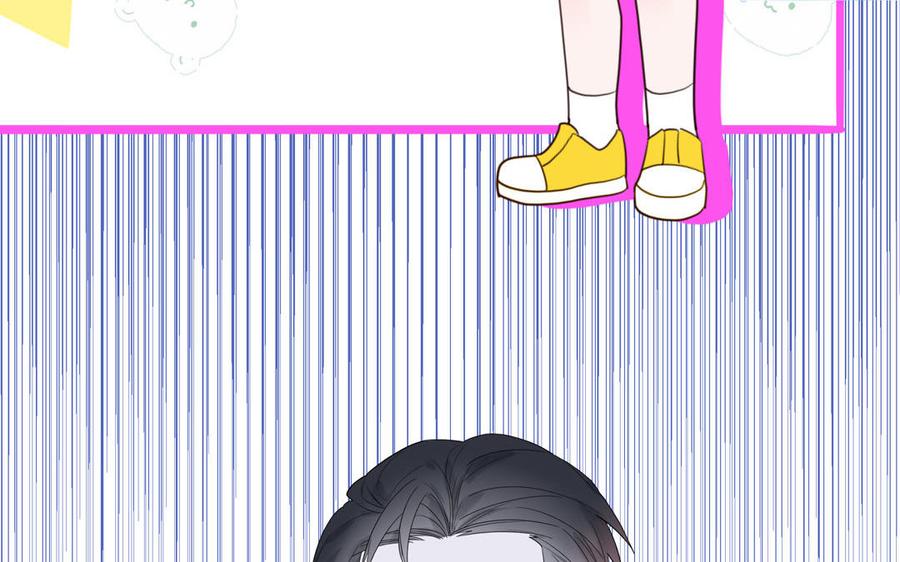 妖怪混圈指南 - 第59话 色盲穿搭 - 第78张图