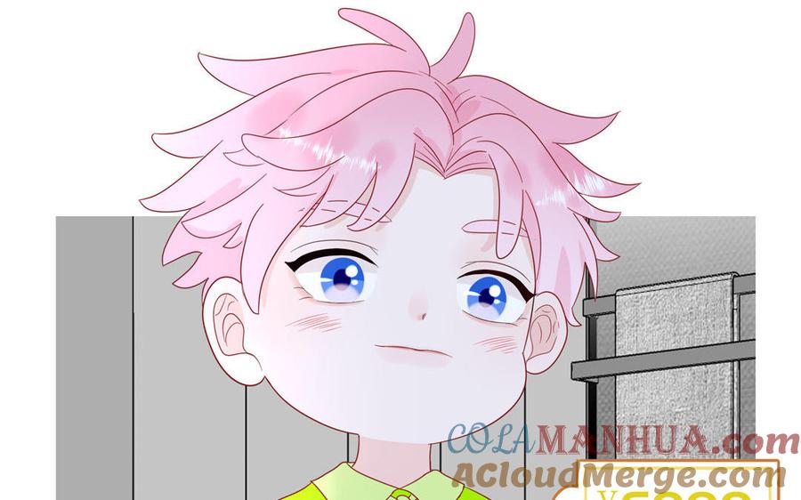 妖怪混圈指南 - 第59话 色盲穿搭 - 第61张图