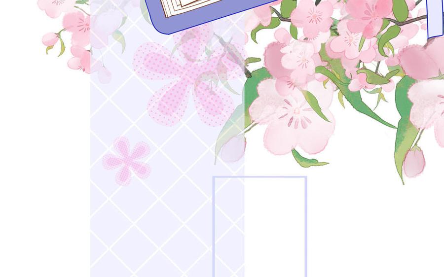 妖怪混圈指南 - 第59话 色盲穿搭 - 第89张图