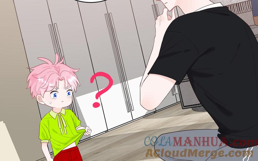 妖怪混圈指南 - 第59话 色盲穿搭 - 第67张图