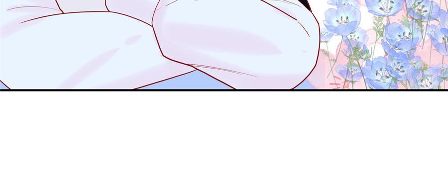 妖怪混圈指南 - 第60话 给你看花 - 第78张图