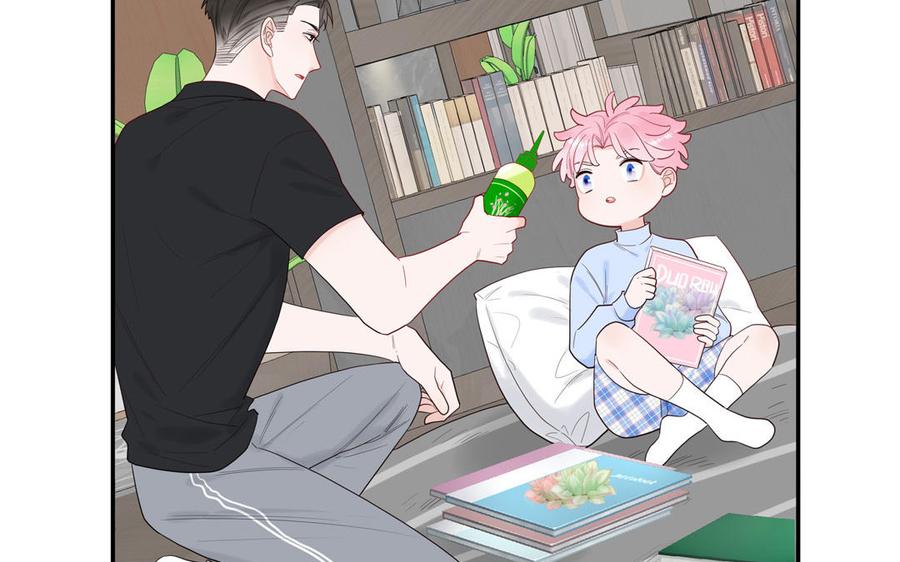 妖怪混圈指南 - 第60话 给你看花 - 第24张图