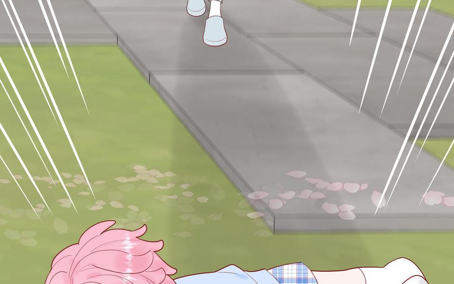 妖怪混圈指南 - 第60话 给你看花 - 第43张图