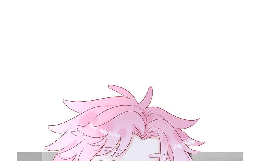 妖怪混圈指南 - 第60话 给你看花 - 第6张图