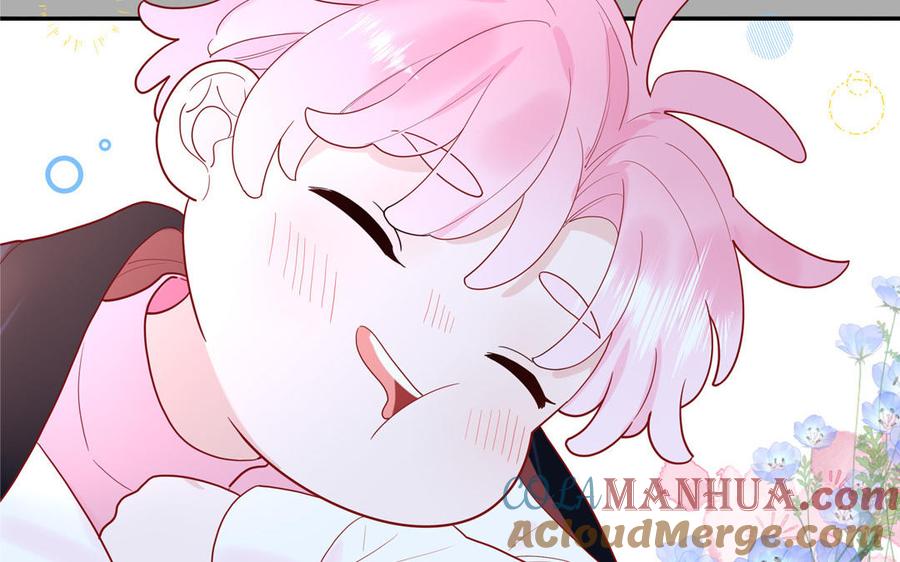 妖怪混圈指南 - 第60话 给你看花 - 第77张图