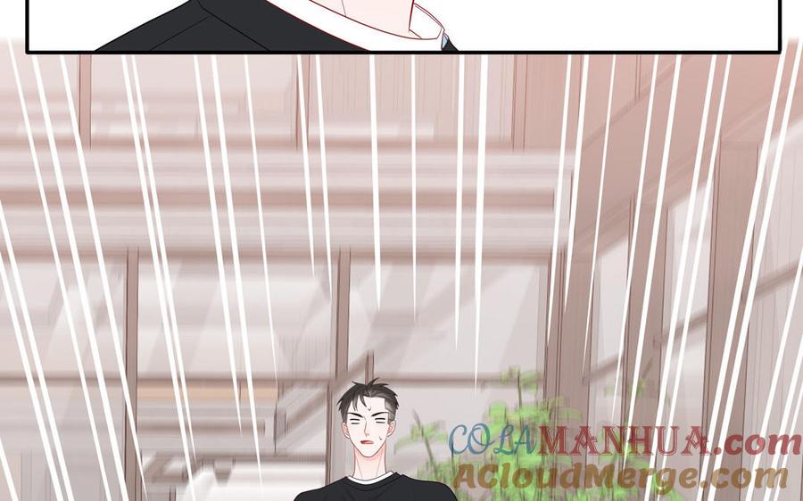 妖怪混圈指南 - 第60话 给你看花 - 第41张图