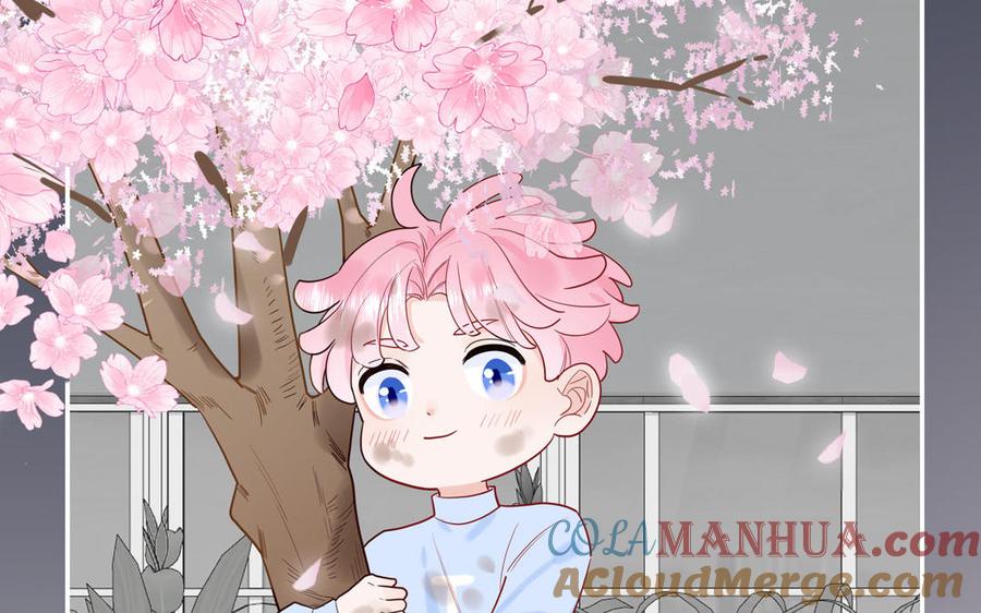 妖怪混圈指南 - 第60话 给你看花 - 第57张图