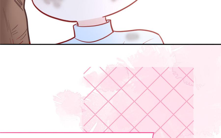 妖怪混圈指南 - 第60话 给你看花 - 第64张图