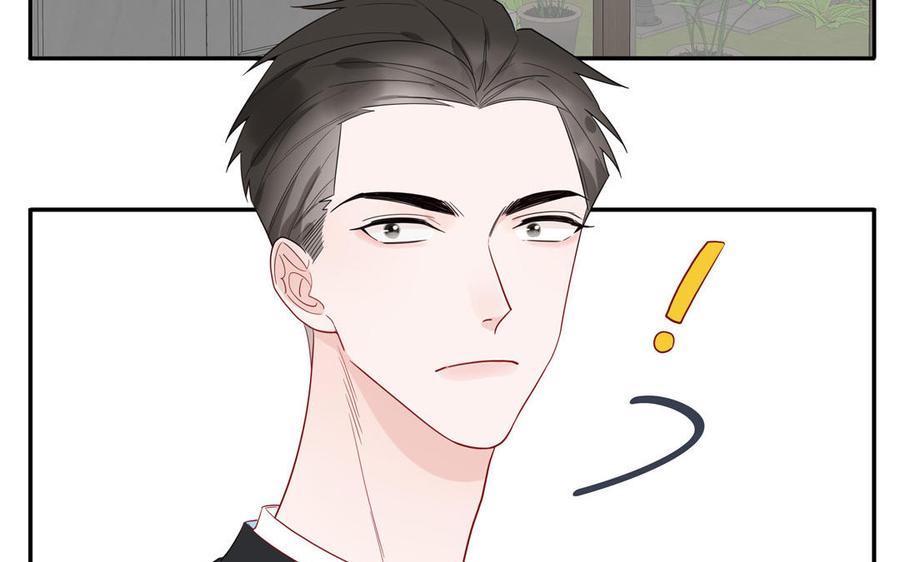 妖怪混圈指南 - 第60话 给你看花 - 第40张图