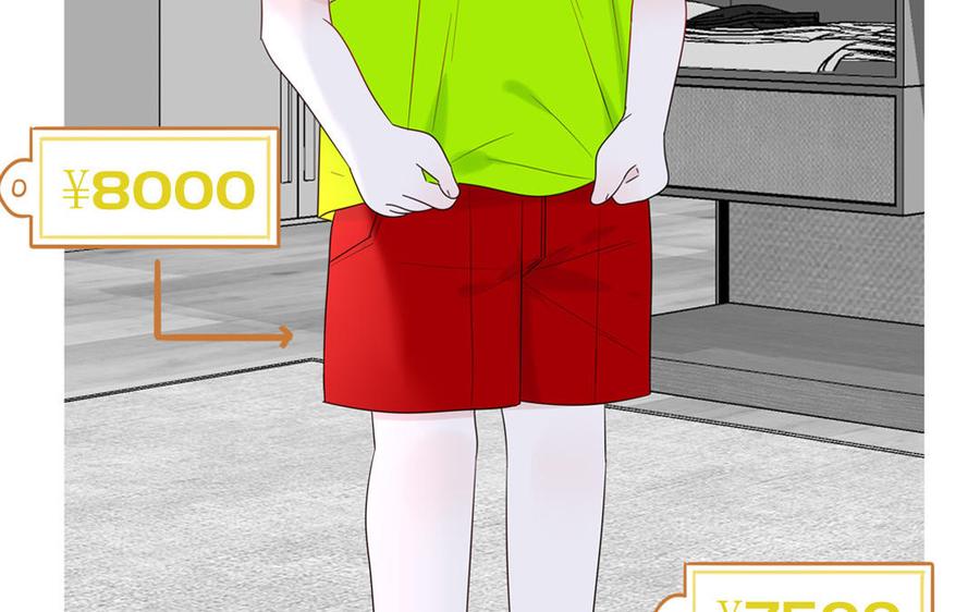 妖怪混圈指南 - 第60话 给你看花 - 第8张图