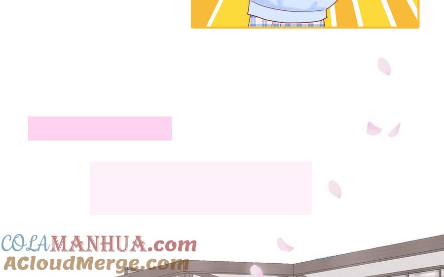 妖怪混圈指南 - 第60话 给你看花 - 第33张图