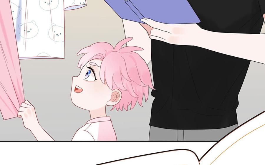 妖怪混圈指南 - 第60话 给你看花 - 第12张图