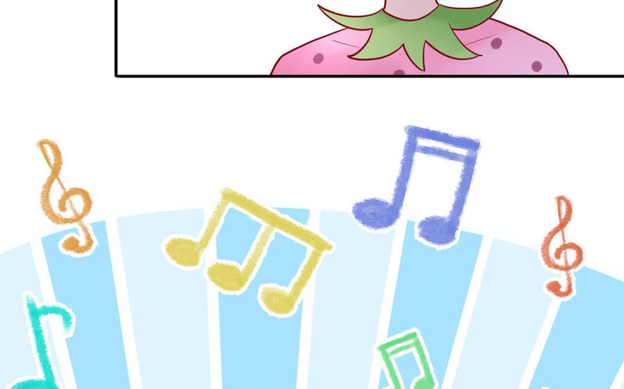 妖怪混圈指南 - 第60话 给你看花 - 第96张图