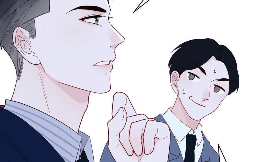 妖怪混圈指南 - 第60话 给你看花 - 第92张图