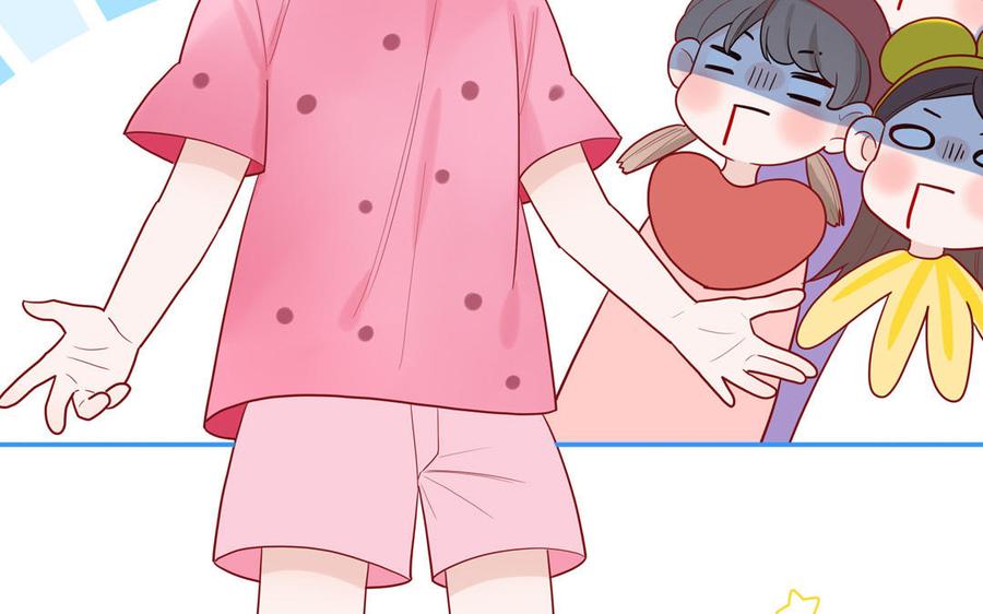 妖怪混圈指南 - 第60话 给你看花 - 第98张图