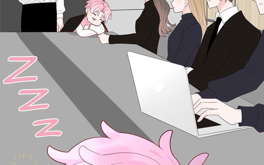 妖怪混圈指南 - 第60话 给你看花 - 第76张图