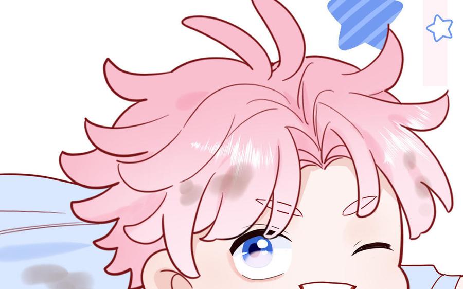 妖怪混圈指南 - 第60话 给你看花 - 第51张图