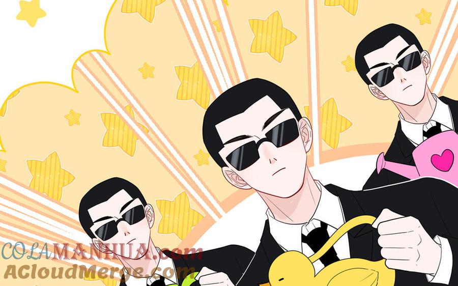 妖怪混圈指南 - 第61话 占有欲 - 第49张图