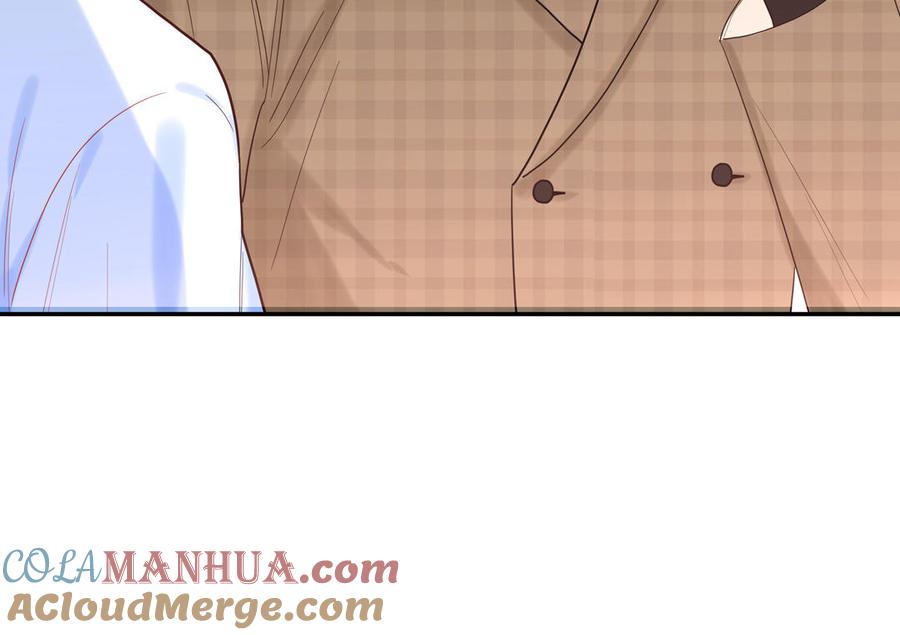 妖怪混圈指南 - 第61话 占有欲 - 第82张图