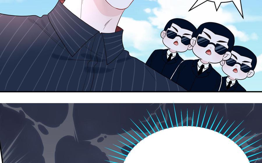 妖怪混圈指南 - 第61话 占有欲 - 第56张图