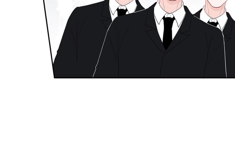 妖怪混圈指南 - 第61话 占有欲 - 第59张图