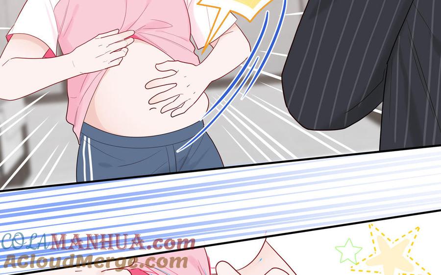 妖怪混圈指南 - 第61话 占有欲 - 第22张图