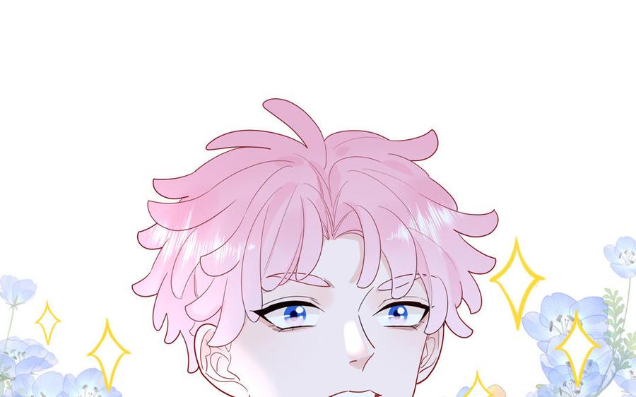 妖怪混圈指南 - 第61话 占有欲 - 第33张图