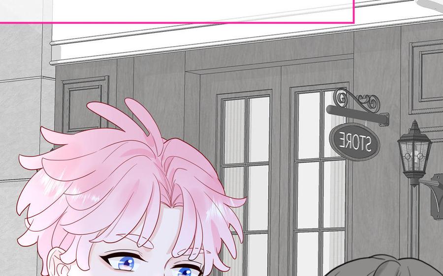 妖怪混圈指南 - 第61话 占有欲 - 第69张图