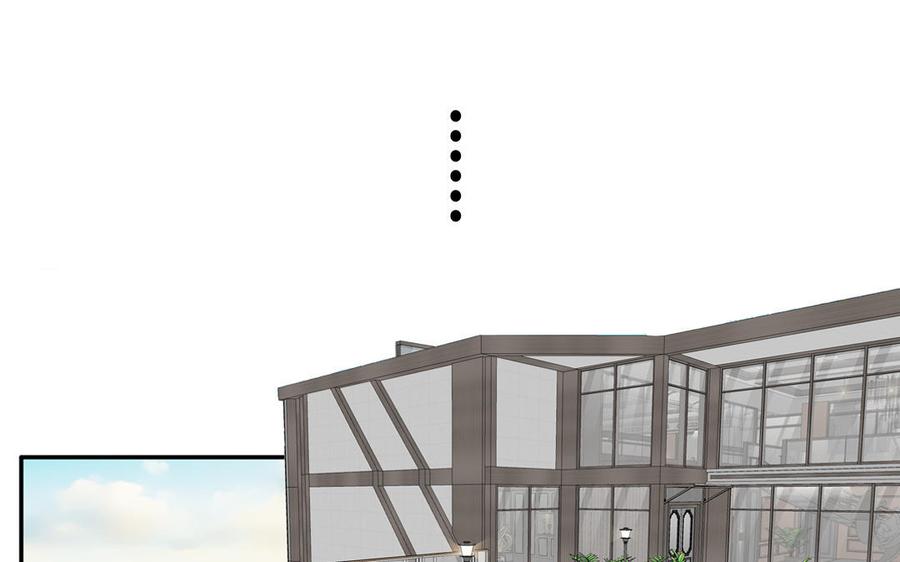 妖怪混圈指南 - 第61话 占有欲 - 第42张图