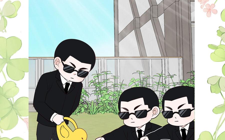 妖怪混圈指南 - 第61话 占有欲 - 第51张图