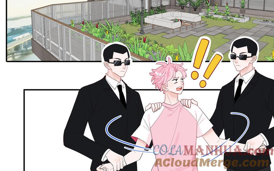 妖怪混圈指南 - 第61话 占有欲 - 第43张图