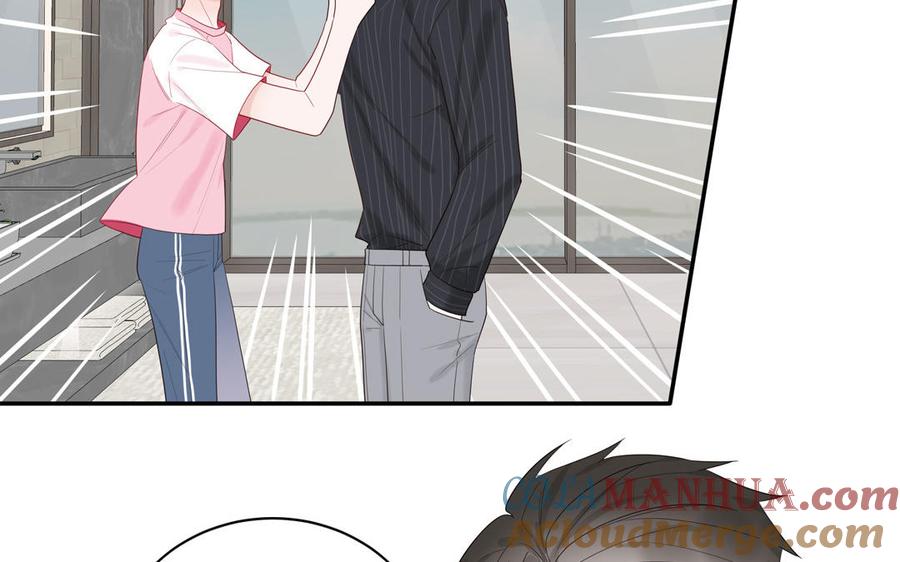 妖怪混圈指南 - 第61话 占有欲 - 第37张图