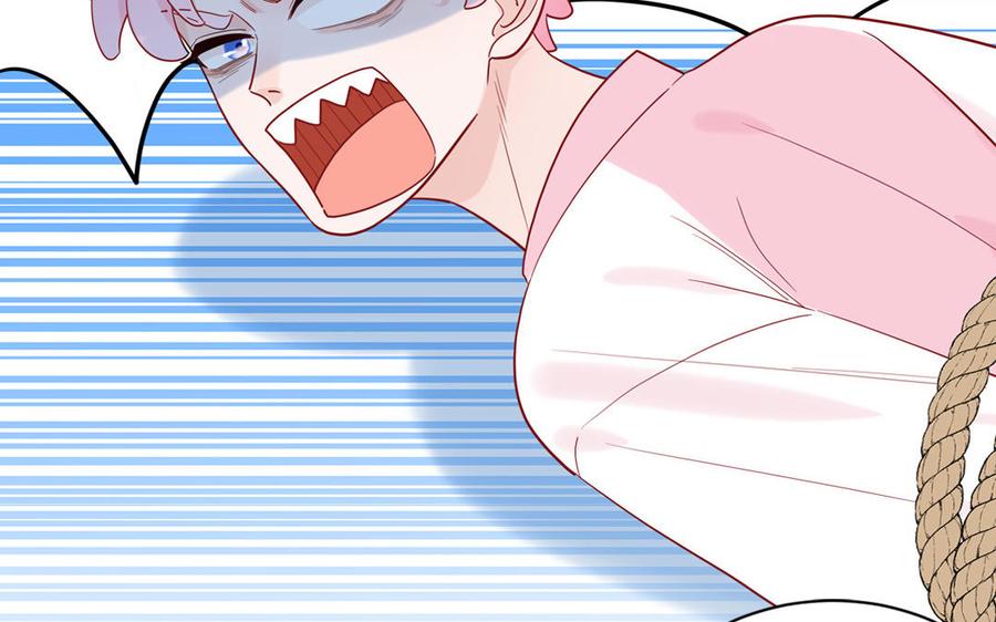 妖怪混圈指南 - 第61话 占有欲 - 第54张图